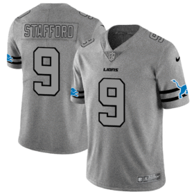 Detroit Lions #9 Matthew Stafford Nike Gray Gridiron II Vapor Untouchable Limited NFL Jersey - DTL346