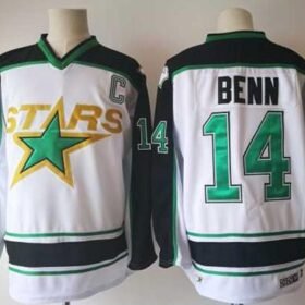 Adidas Stars #14 Jamie Benn White Road Authentic Stitched NHL Jersey - DLS207