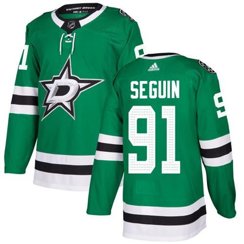 Adidas Stars #91 Tyler Seguin Green Home Authentic Stitched NHL Jersey - DLS18