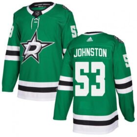 Green Dallas Stars #53 Wyatt Johnston Stitched Jersey - DLS10