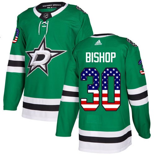 Adidas Stars #30 Ben Bishop Green Home Authentic USA Flag Stitched NHL Jersey - DLS86
